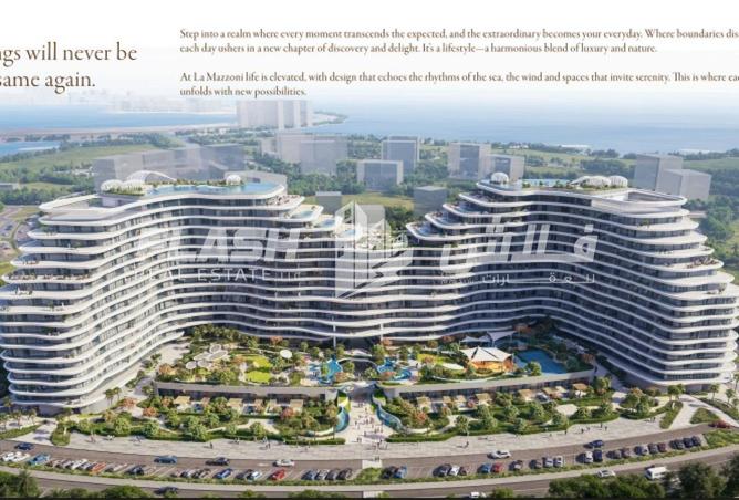 16009434 - الصورة الرئيسية للعقار