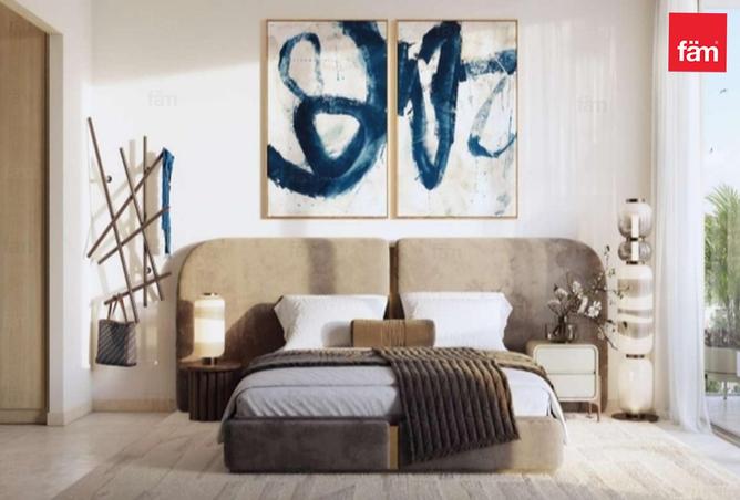 15605997 - صورة العقار 3