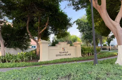 Townhouse - 4 Bedrooms - 6 Bathrooms for rent in Estella - Victory Heights - Dubai Sports City - Dubai Townhouse - 4 Bedrooms - 6 Bathrooms for rent in Estella - Victory Heights - Dubai Sports City - Dubai