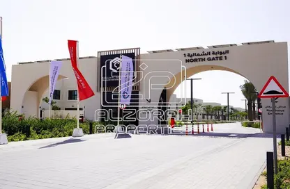 Townhouse - 4 Bedrooms - 4 Bathrooms for sale in Sharjah Sustainable City - Sharjah
