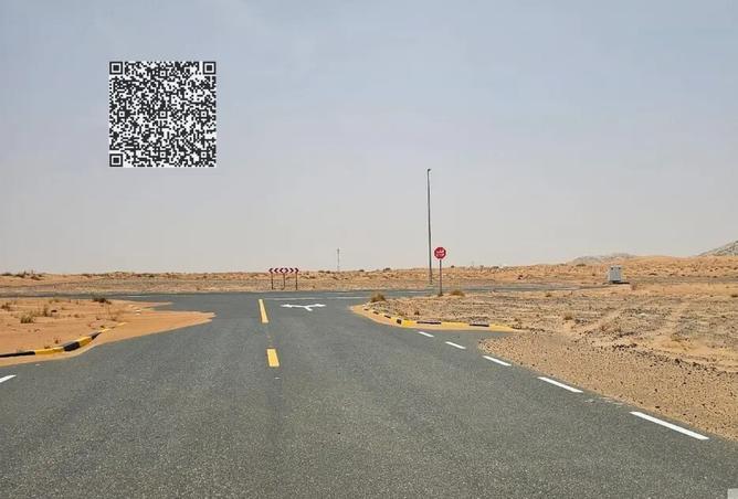 16034609 - صورة العقار 2