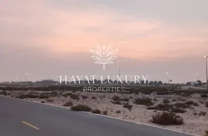Land - Studio for sale in Jebel Ali Hills - Jebel Ali - Dubai