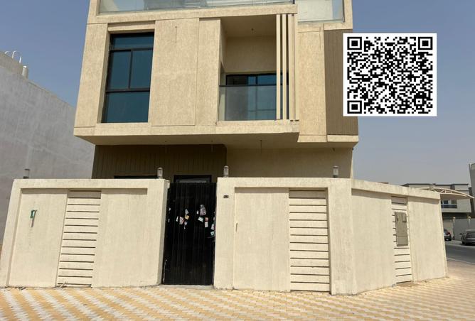 15243273 - صورة العقار 2