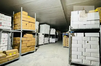 Bulk Sale Unit - Studio - 7+ Bathrooms for sale in Geepas Building 2 - Ajman Industrial 2 - Ajman Industrial Area - Ajman