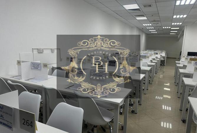 15268373 - Property Image 3