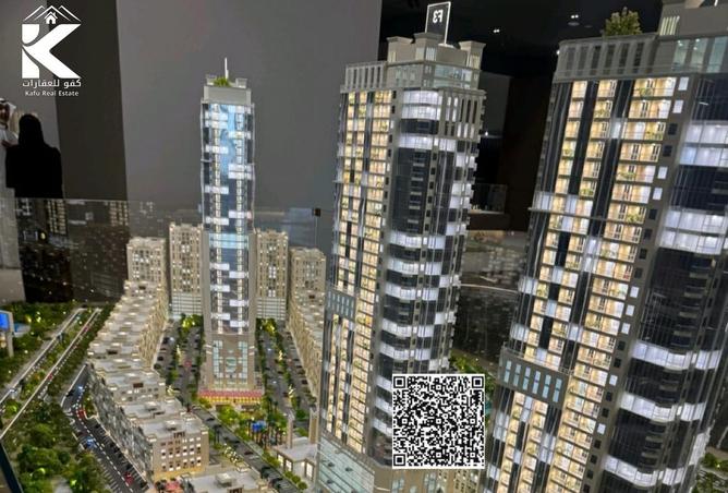 15688281 - Property Main Image