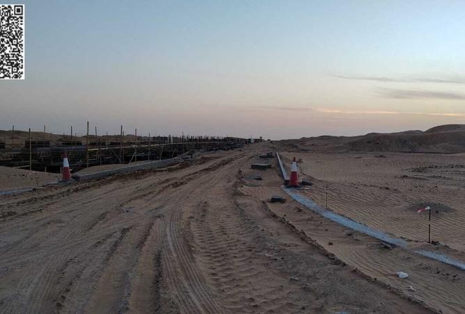 15587571 - Property Image 3