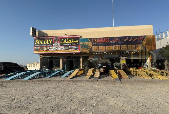 15414213 - صورة العقار 3