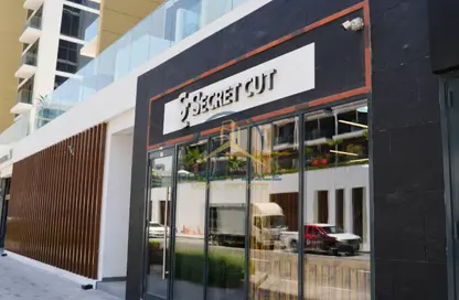 Shop - Studio - 1 Bathroom for rent in AZIZI Riviera - Meydan One - Meydan - Dubai Shop - Studio - 1 Bathroom for rent in AZIZI Riviera - Meydan One - Meydan - Dubai