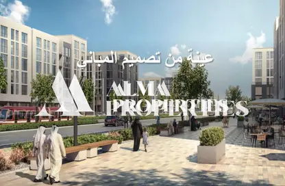 أرض - استوديو للبيع في الريمان - الشامخة - أبوظبي