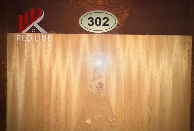 15606897 - الصورة الرئيسية للعقار