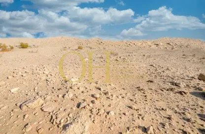 Land - Studio for sale in Al Merief - Khalifa City - Abu Dhabi