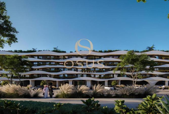 15288772 - صورة العقار 2