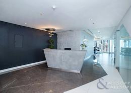 Luxury Office | Tenanted | 5 Parking Spaces