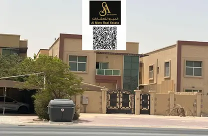 Villa - 5 Bedrooms - 7 Bathrooms for rent in Al Rawda 2 Villas - Al Rawda 2 - Al Rawda - Ajman
