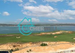 Apartment - 2 bedrooms - 4 bathrooms for sale in Mayan 2 - Mayan - Yas Island - Abu Dhabi