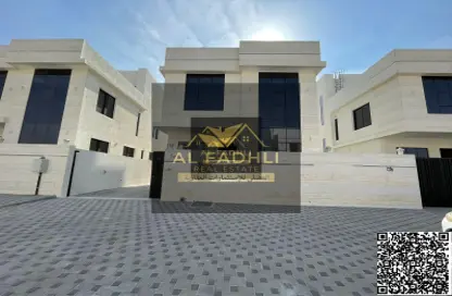 Villa - 6 Bedrooms - 7 Bathrooms for sale in Al Aamra Gardens - Al Amerah - Ajman