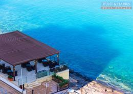 Hotel and Hotel Apartment - 2 bedrooms - 3 bathrooms for sale in Marjan Island Resort and Spa - Al Marjan Island - Ras Al Khaimah