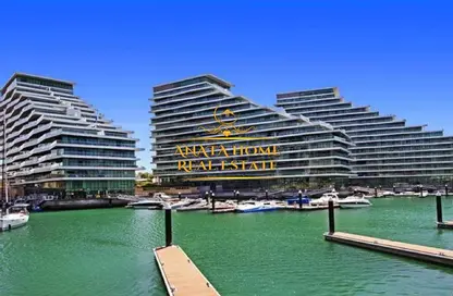 Apartment - 1 Bedroom - 2 Bathrooms for rent in Al Naseem Residences B - Al Bandar - Al Raha Beach - Abu Dhabi