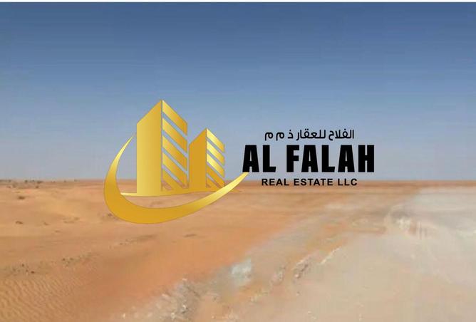 16095830 - صورة العقار 2