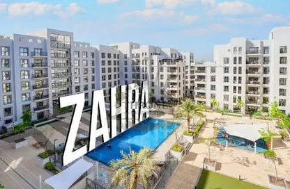 Apartment - 2 Bedrooms - 2 Bathrooms for sale in Zahra Apartments 1A - Zahra Apartments - Town Square - Dubai