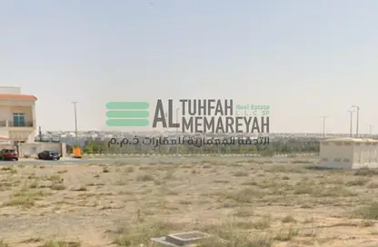 أرض - استوديو للبيع في C تلال سيتي - تلال سيتي - الشارقة