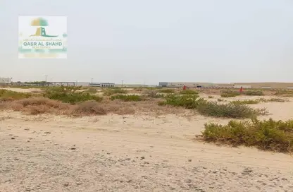 Land - Studio for sale in Al Falaj - Al Riqqa - Sharjah
