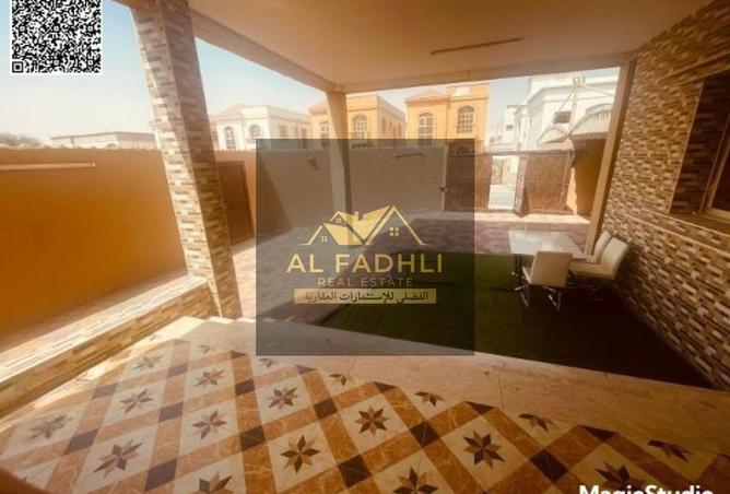 15372883 - Property Image 2