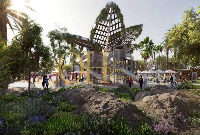 15339490 - صورة العقار 3