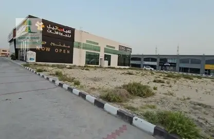 مجمعات للبيع - استوديو للبيع في 18 المنطقة الصناعية رقم - المنطقة الصناعية بالشارقة - الشارقة