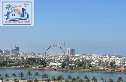 Apartment - 2 Bedrooms - 2 Bathrooms for rent in Al Majaz 1 - Al Majaz - Sharjah