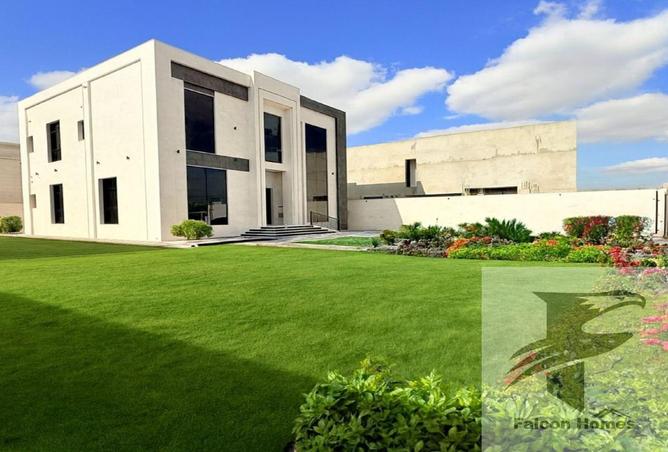 15968123 - صورة العقار 2