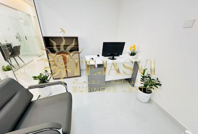 15622421 - Property Image 2