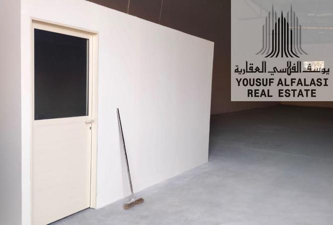 15574507 - صورة العقار 3