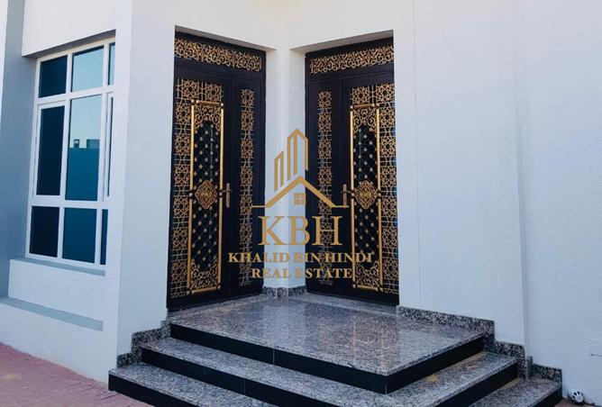 15672489 - Property Image 2