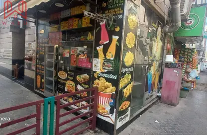 Shop - Studio - 1 Bathroom for rent in Al Satwa - Dubai