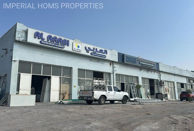 15461128 - Property Image 2