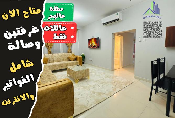 15227222 - Property Main Image