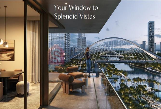 15491210 - صورة العقار 3