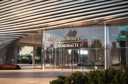 Apartment - 2 Bedrooms - 3 Bathrooms for sale in Binghatti Mercedes Benz - Downtown Dubai - Dubai