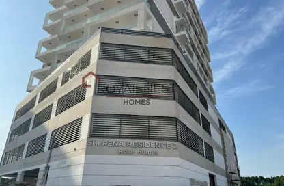 شقة - 1 حمام للبيع في شيرينا ريزيدنس 2 - مجان - دبي لاند - دبي شقة - 1 حمام للبيع في شيرينا ريزيدنس 2 - مجان - دبي لاند - دبي
