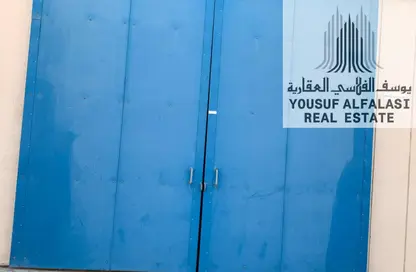 مستودع - استوديو - 1 حمام للايجار في أم الثعوب - أم القيوين