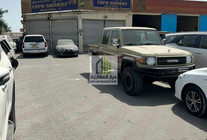 15472776 - صورة العقار 2