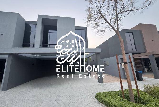 15318437 - الصورة الرئيسية للعقار