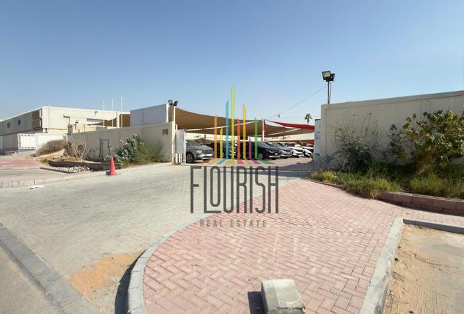 16075211 - صورة العقار 3