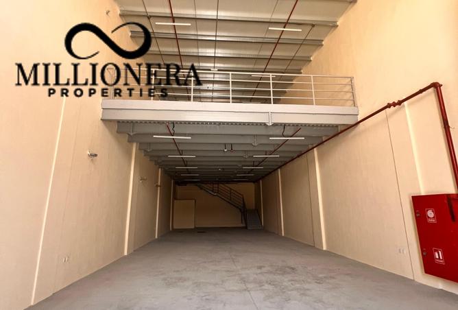 14272009 - صورة العقار 2