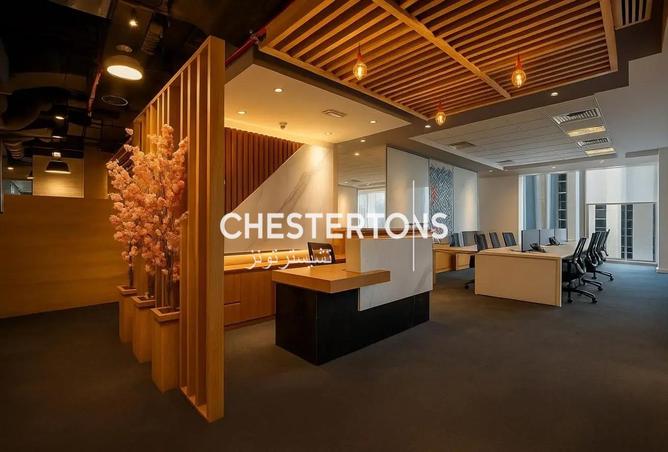 15676707 - Property Image 2