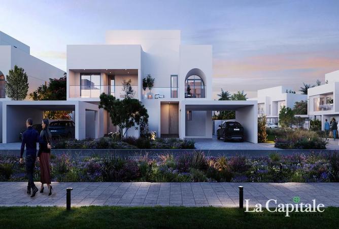 15538163 - صورة العقار 2