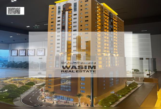 15248875 - Property Image 2
