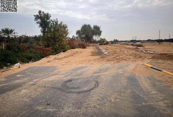 15718656 - صورة العقار 2